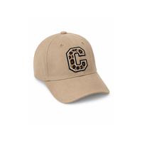 C Cap - Beige